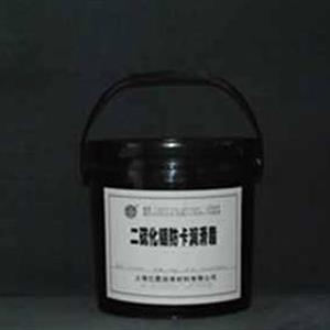 二硫化钼高温润滑脂